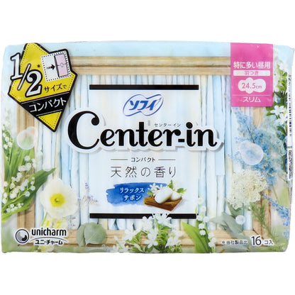 【まとめ買い】センターインコンパクト1/2サボン特に多い昼用16枚容量16枚×18点セット 生理用品