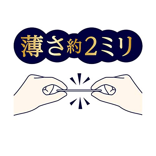 【まとめ買い】ソフィ Kiyoraぜいたく吸収天然コットン52枚 容量52枚×24点セット ユニ・チャーム（ユニチャーム） 生理用品