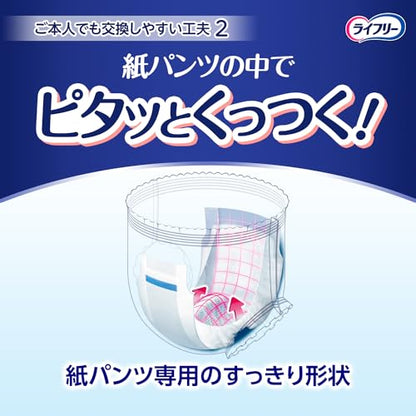 【まとめ買い】ライフリー ズレずに安心紙パンツ専用尿とりパッド夜 S34 容量34枚×3点セット 大人用オムツ