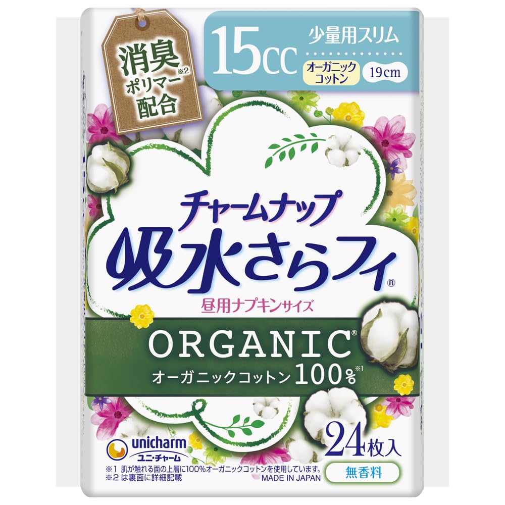【まとめ買い】チャ－ムナップ コットン少量用24枚 容量24枚×24点セット ユニ・チャーム（ユニチャーム） 生理用品