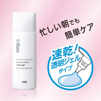 【まとめ買い】Ban　汗ブロック足用ジェル 容量40ML×24点セット ライオン 制汗剤・デオドラント