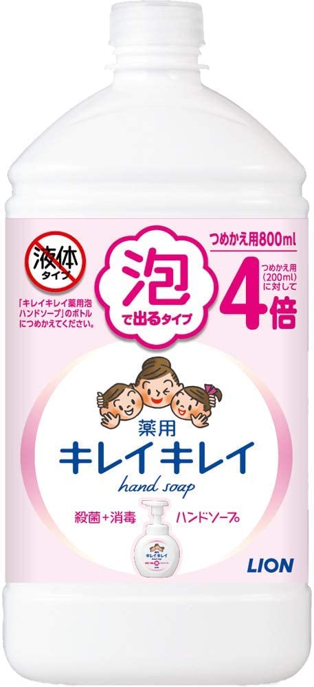 【まとめ買い】キレイキレイ　薬用泡ハンドソープ　詰替用特大サイズ　シトラスフルーティ 容量800ML×12点セット ハンドソープ