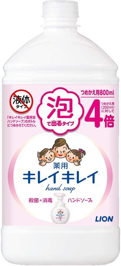 【まとめ買い】キレイキレイ　薬用泡ハンドソープ　詰替用特大サイズ　シトラスフルーティ 容量800ML×12点セット ハンドソープ