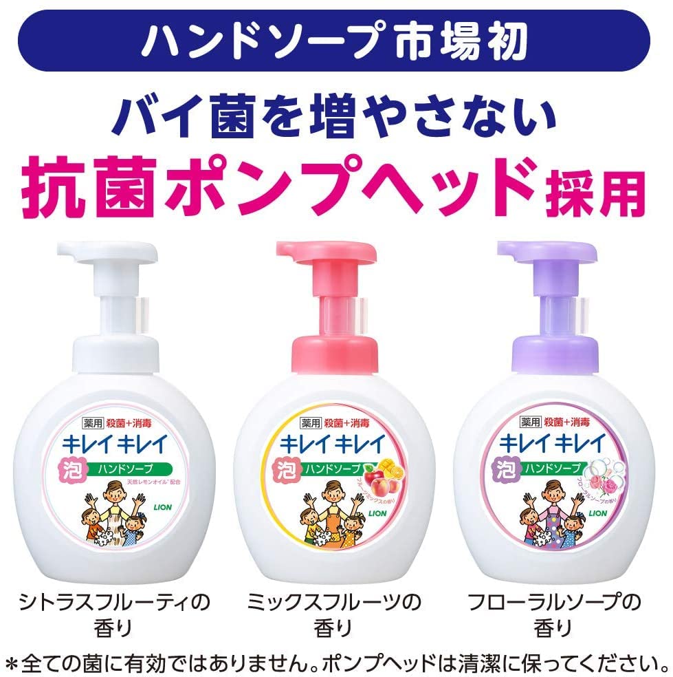 【まとめ買い】キレイキレイ　薬用泡ハンドソープ　詰替用特大サイズ　シトラスフルーティ 容量800ML×12点セット ハンドソープ