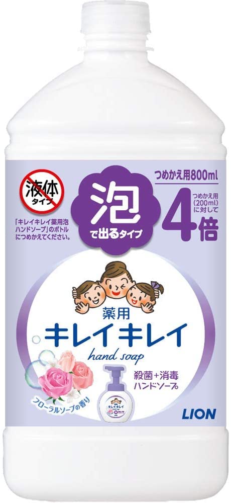 【まとめ買い】キレイキレイ　薬用泡ハンドソープ　詰替用特大サイズ　フローラルソープ 容量800ML×12点セット ハンドソープ