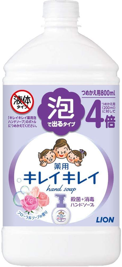 【まとめ買い】キレイキレイ　薬用泡ハンドソープ　詰替用特大サイズ　フローラルソープ 容量800ML×12点セット ハンドソープ