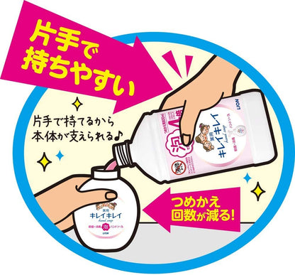 【まとめ買い】キレイキレイ　薬用液体ハンドソープ　詰替用特大サイズシトラスフルーテイ 容量800ML×12点セット ハンドソープ