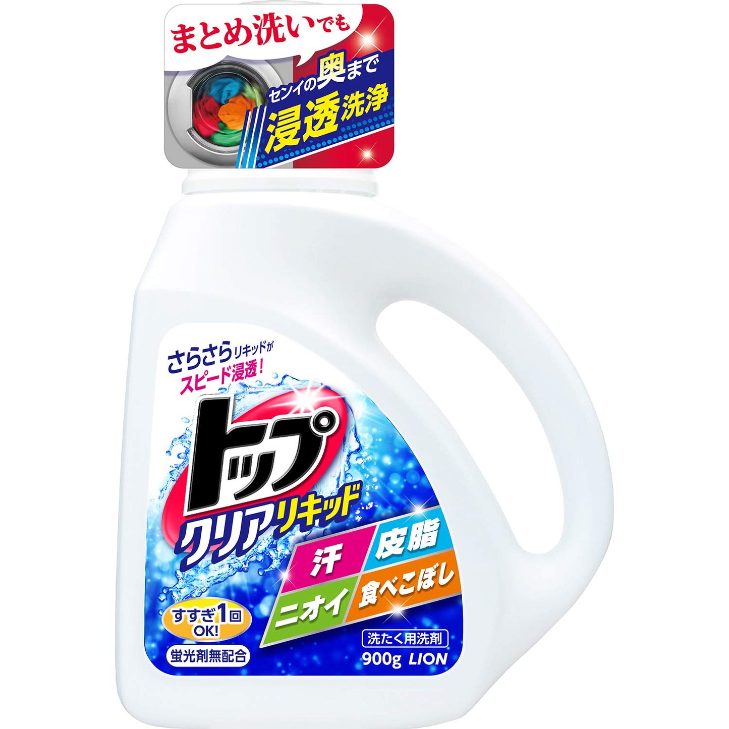 【まとめ買い】トップクリアリキッド 容量900G×8点セット ライオン 衣料用洗剤