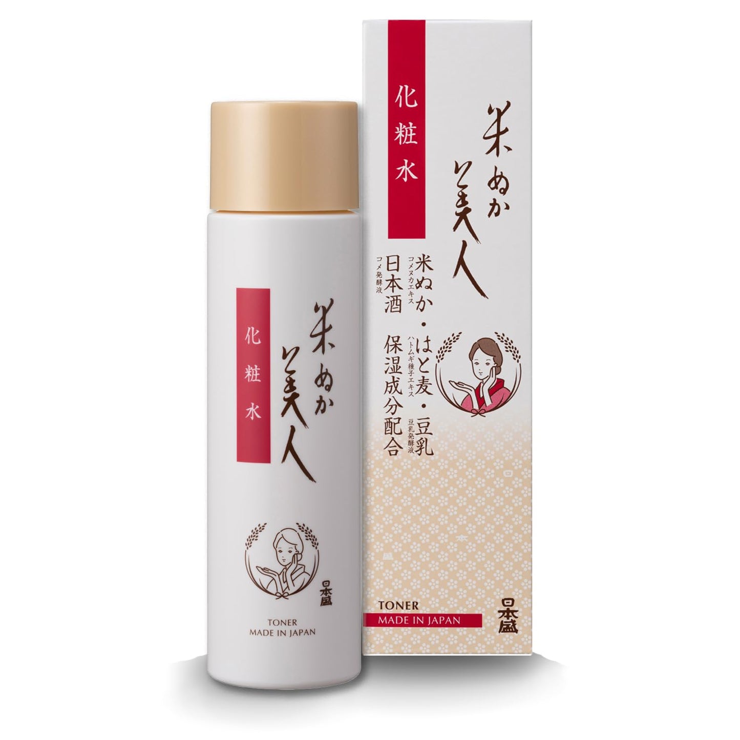 【まとめ買い】米ぬか美人　化粧水 容量200ML×6点セット 日本盛 化粧水・ローション