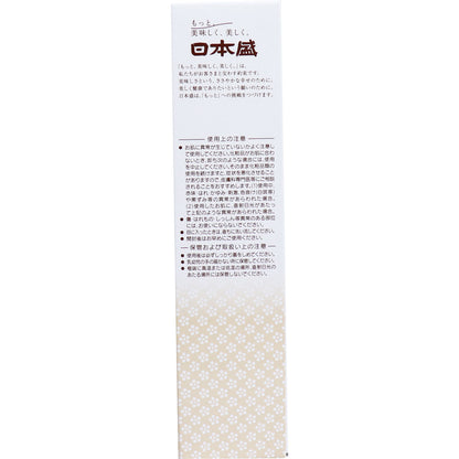 【まとめ買い】米ぬか美人　保湿クリーム 容量35G×6点セット 日本盛 化粧品