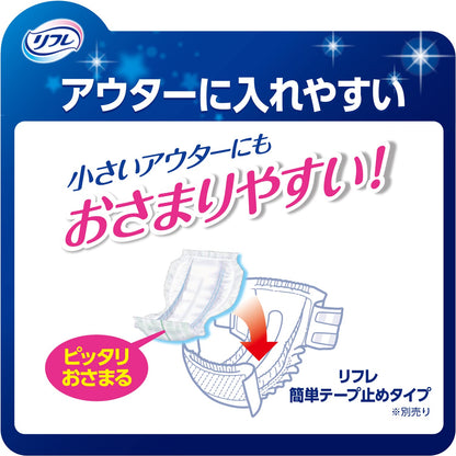 【まとめ買い】リフレ お肌のことを考えた1枚で一晩中安心パッド 6回吸収 26枚 容量26枚×4点セット 大人用オムツ