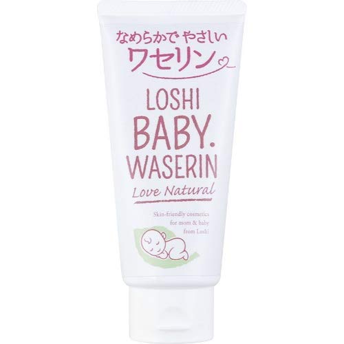 【まとめ買い】ロッシベビー ワセリンピュアN 容量65G×12点セット コスメテックスローランド ベビー用品
