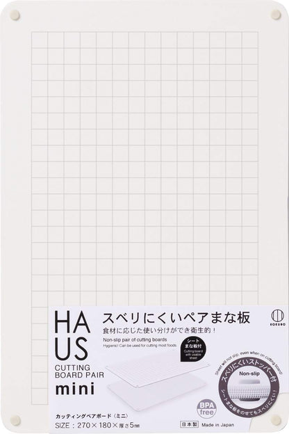 【まとめ買い】HAUS カッティングペアボード ミニ 容量1枚×6点セット 小久保工業所 台所用品
