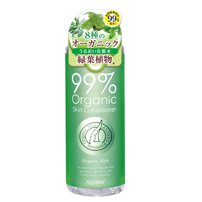 【まとめ買い】オーガニックアロエローション 300ml 容量300ML×3点セット アロインス化粧品 化粧水・ローション