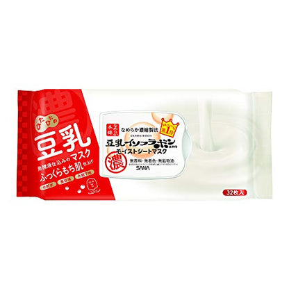 【まとめ買い】なめらか本舗　モイストシートマスク　N 容量32枚×24点セット 常盤薬品 シートマスク