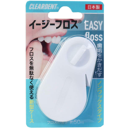 【まとめ買い】クリアデントイージーフロス 容量1個×24点セット 広栄社 フロス・歯間ブラシ