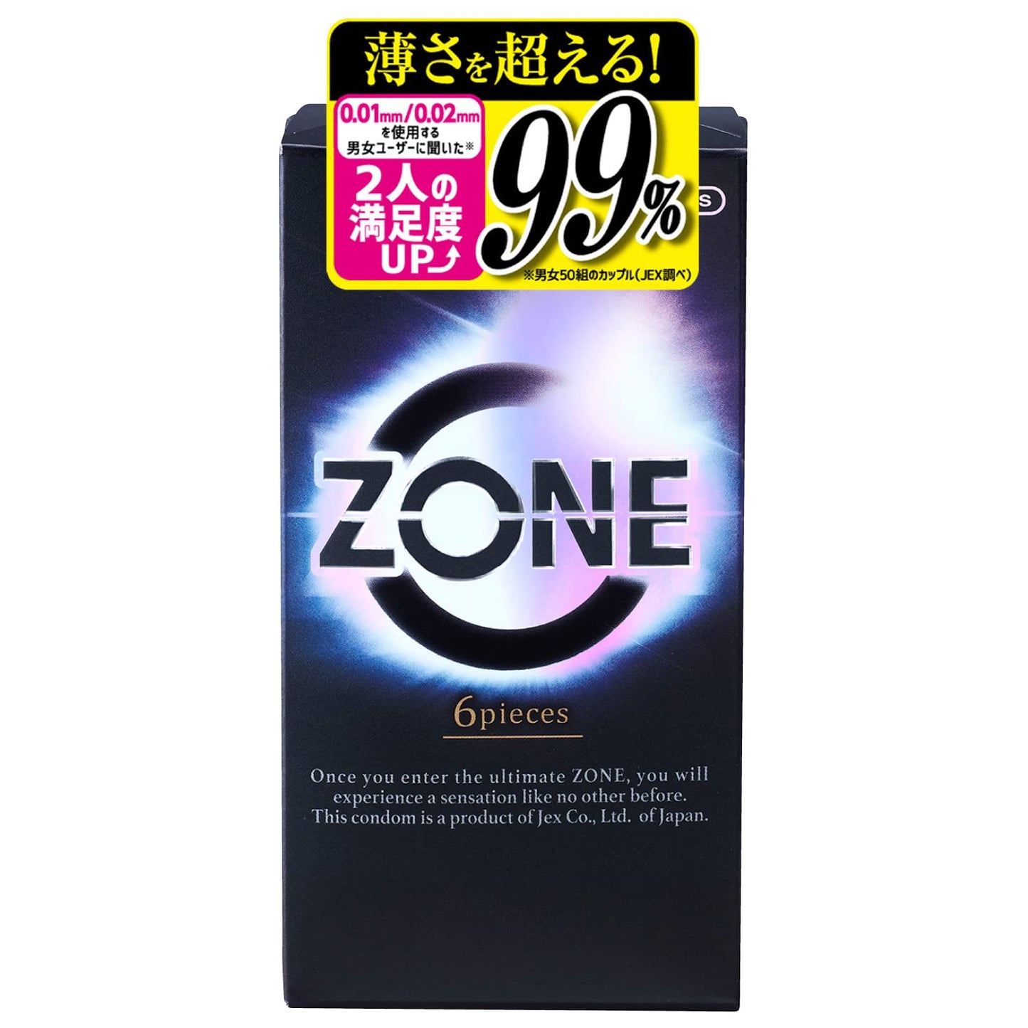 【まとめ買い】ZONE（ゾーン）6個入り 容量6個×10点セット ジェクス コンドーム