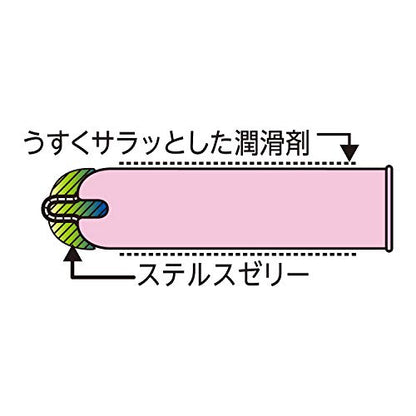 【まとめ買い】ZONE（ゾーン）10個入り 容量10個×10点セット ジェクス コンドーム