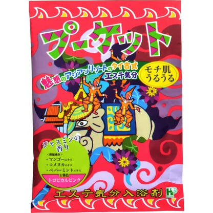 【まとめ買い】エステ気分入浴剤 プーケット 容量40G×16点セット ヘルス 入浴剤