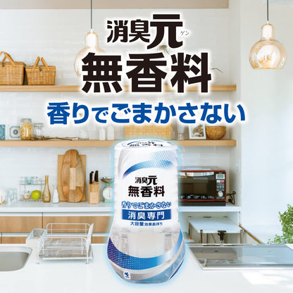 【まとめ買い】消臭元 無香料 400ml 容量400ML×16点セット 小林製薬 芳香剤・部屋用
