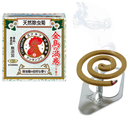【まとめ買い】天然除虫菊金鳥の渦巻ミニサイズ 20巻 容量20個×24点セット 大日本除虫菊（金鳥） 殺虫剤・ハエ・蚊