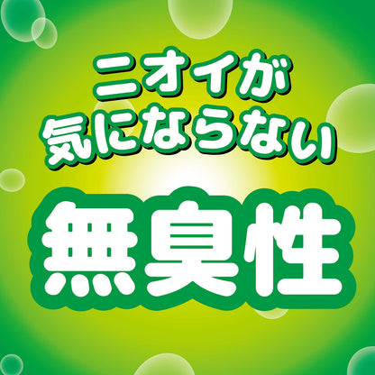 【まとめ買い】1プッシュ式お部屋にダニコナーズ 100回用 容量22ML×24点セット 大日本除虫菊（金鳥） 殺虫剤・ダニ