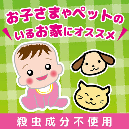 【まとめ買い】1プッシュ式お部屋にダニコナーズ 100回用 容量22ML×24点セット 大日本除虫菊（金鳥） 殺虫剤・ダニ
