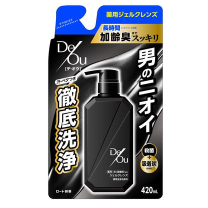 【まとめ買い】デ・オウ 薬用クレンジングウォッシュ つめかえ用 容量420ML×20点セット ロート製薬 洗顔
