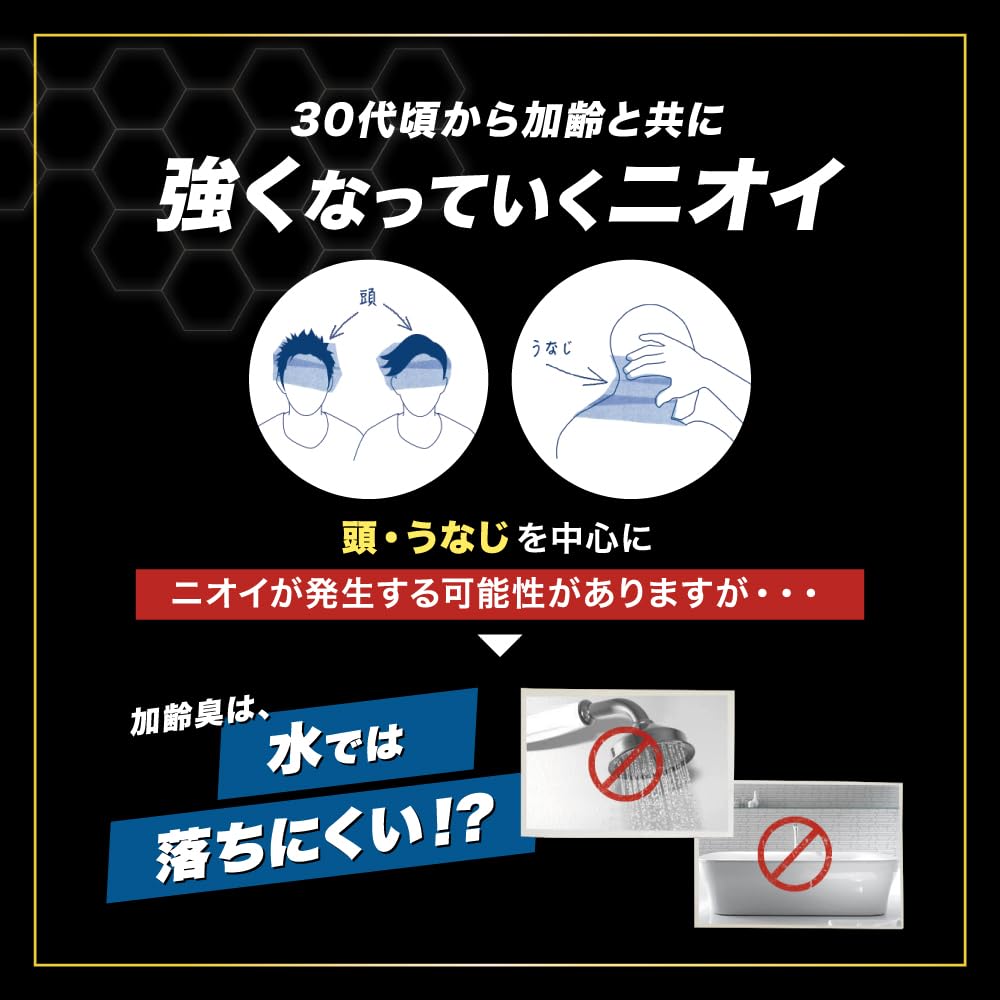 【まとめ買い】デ・オウ 薬用クレンジングウォッシュ つめかえ用 容量420ML×20点セット ロート製薬 洗顔