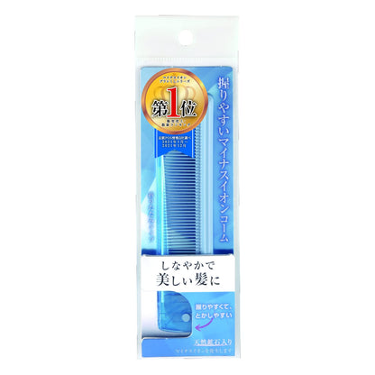 【まとめ買い】KQ3153 マイナスイオンセットコーム（折りたたみ） 容量1本×12点セット 貝印 ブラシ