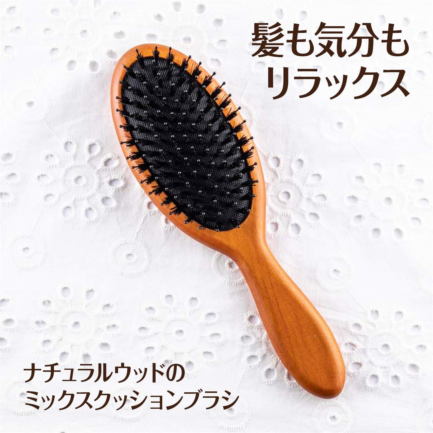 【まとめ買い】KQ3159 ミックスクッションブラシ 容量1本×6点セット 貝印 ブラシ