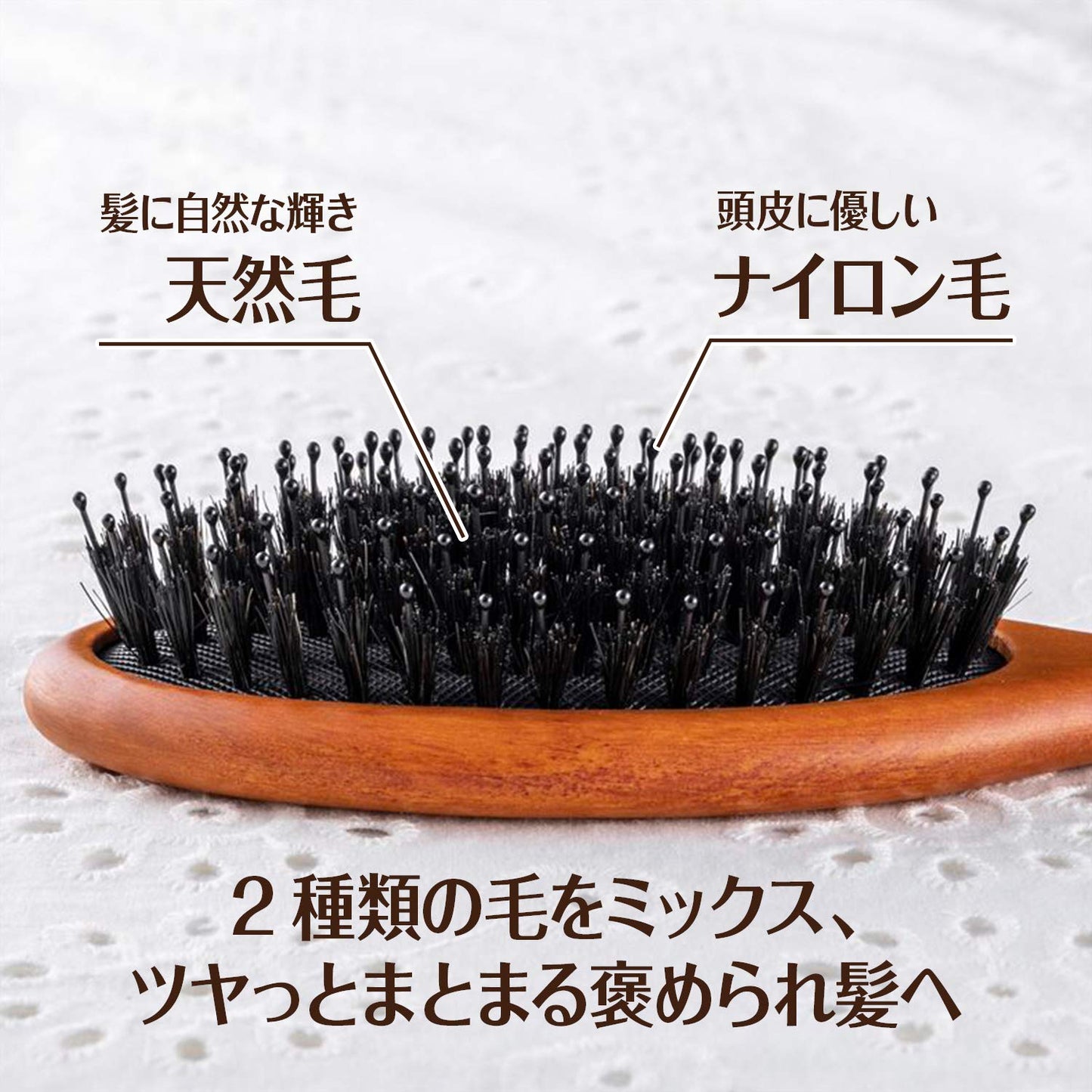 【まとめ買い】KQ3159 ミックスクッションブラシ 容量1本×6点セット 貝印 ブラシ
