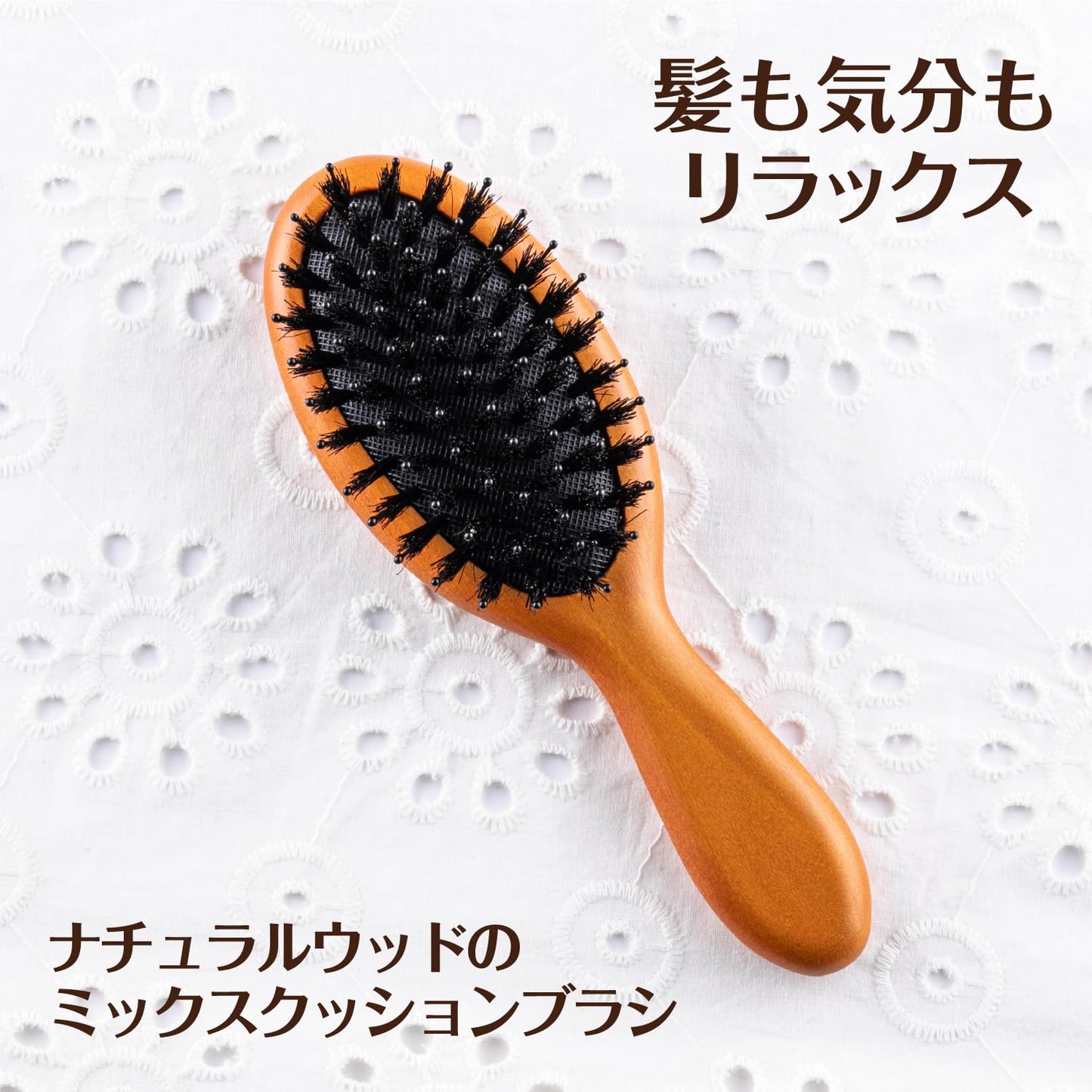 【まとめ買い】KQ3160 ミニミックスクッションブラシ 容量1本×6点セット 貝印 ブラシ