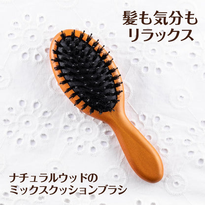【まとめ買い】KQ3160 ミニミックスクッションブラシ 容量1本×6点セット 貝印 ブラシ