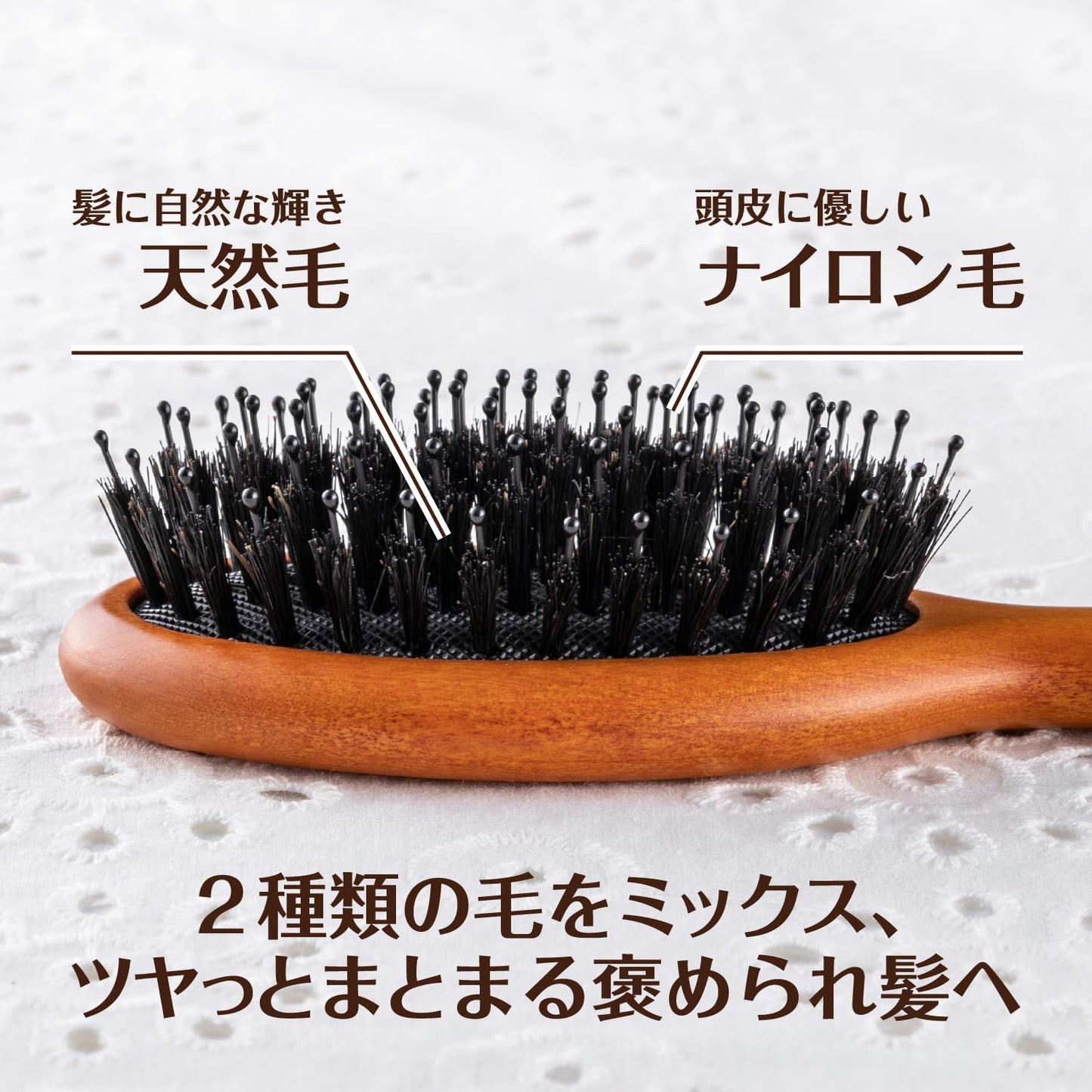 【まとめ買い】KQ3160 ミニミックスクッションブラシ 容量1本×6点セット 貝印 ブラシ
