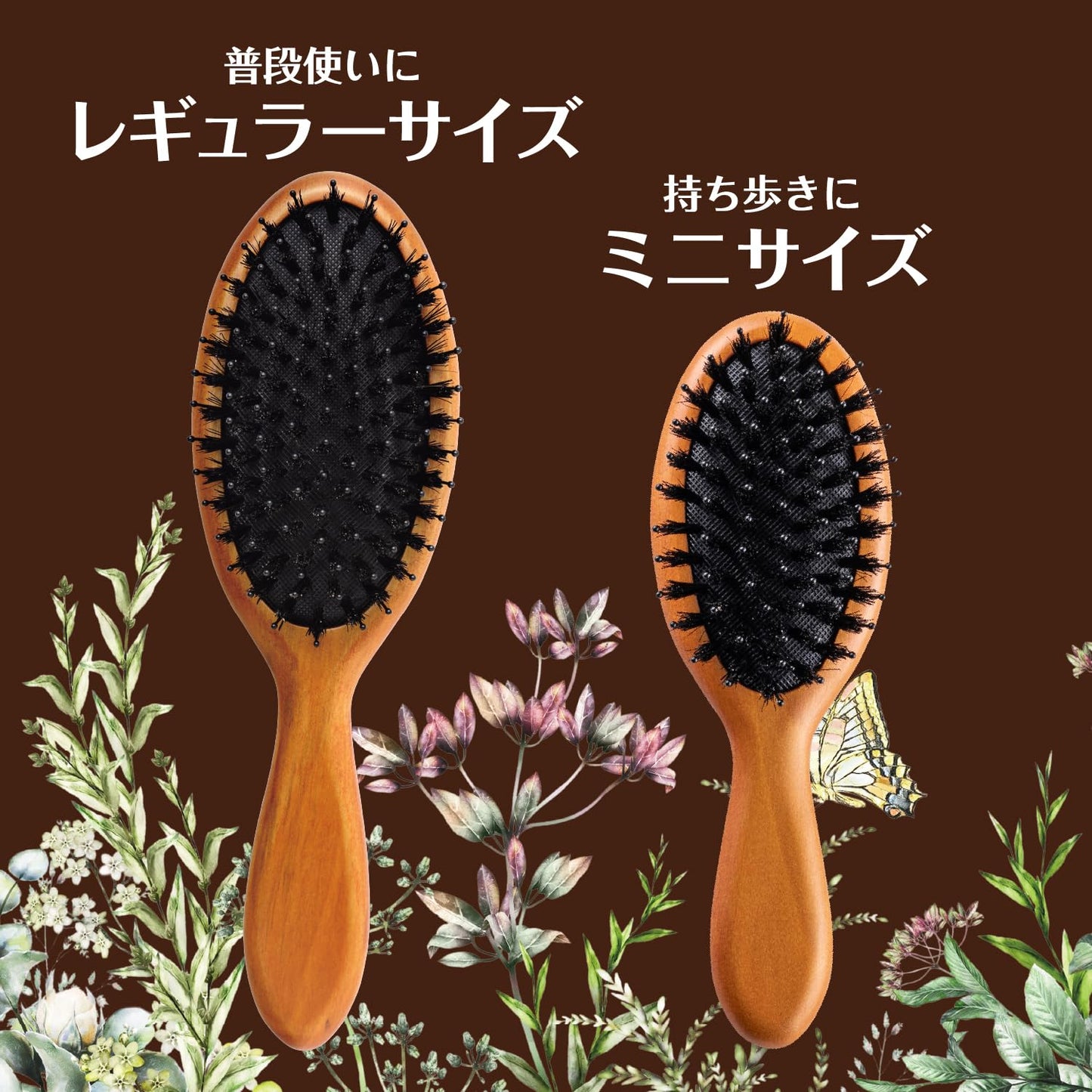 【まとめ買い】KQ3160 ミニミックスクッションブラシ 容量1本×6点セット 貝印 ブラシ