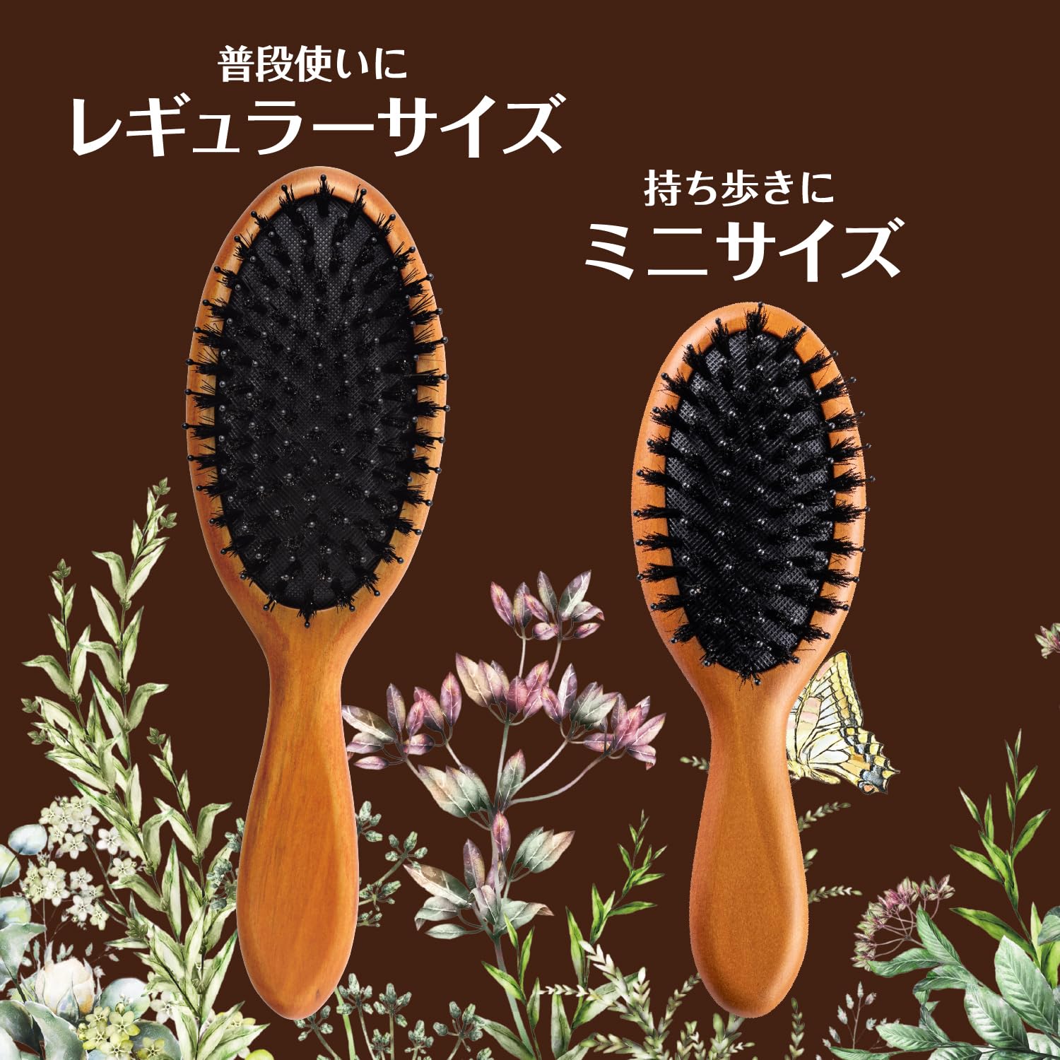 【まとめ買い】KQ3160 ミニミックスクッションブラシ 容量1本×6点セット 貝印 ブラシ