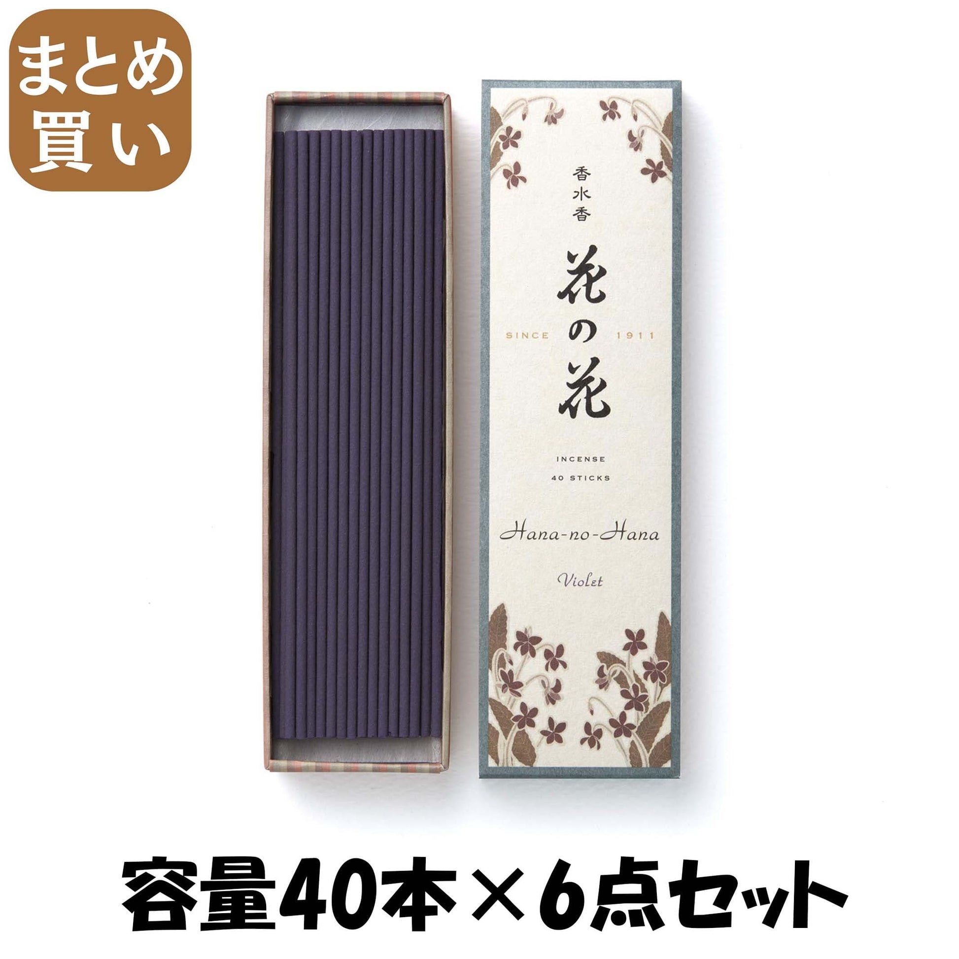 【まとめ買い】香水香　花の花　スミレ　長寸４０本入 容量40本×6点セット 日本香堂 お香