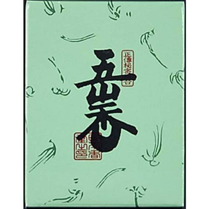 【まとめ買い】五山香　紙箱　３０ｇ入 容量30G×10点セット 日本香堂 お線香