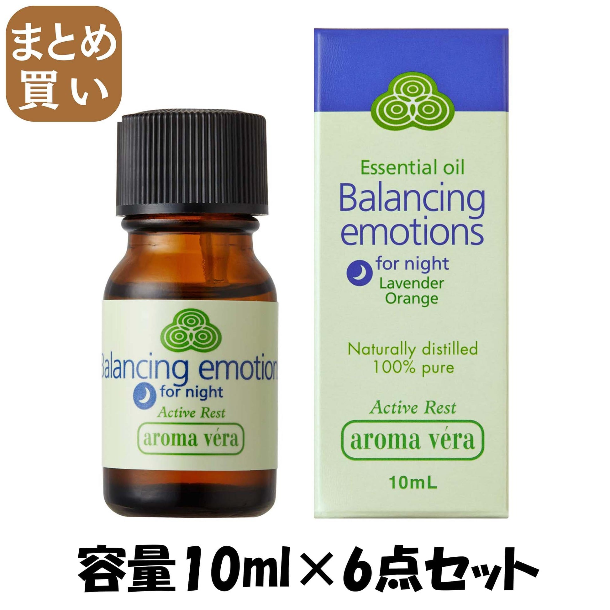 【まとめ買い】アロマベラ　エッセンシャルオイル　バランシングエモーション　夜用　１０ＭＬ 容量10ML×6点セット 日本香堂 お香