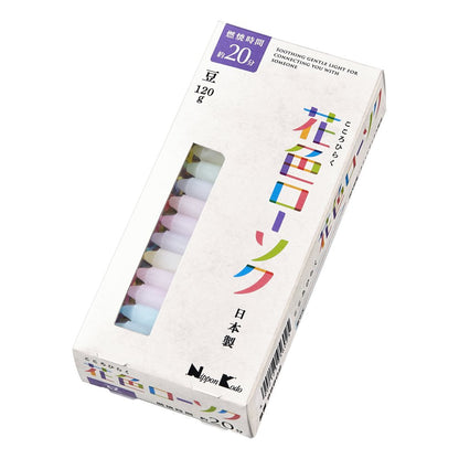 【まとめ買い】花色ローソク　豆　１２０ｇ 容量120G×5点セット 日本香堂 ローソク