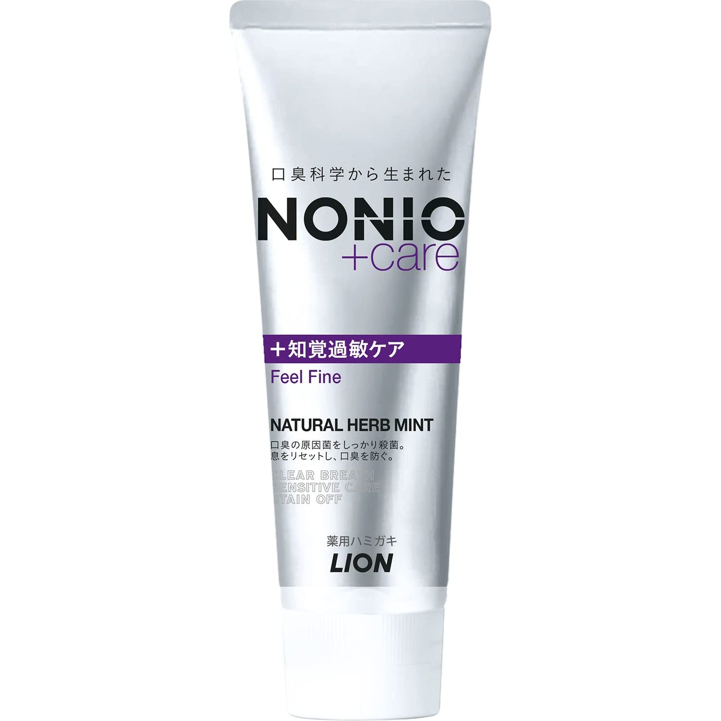 【まとめ買い】ＮＯＮＩＯプラス　知覚過敏ケアハミガキ　１３０Ｇ 容量130G×10点セット ライオン