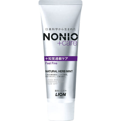【まとめ買い】ＮＯＮＩＯプラス　知覚過敏ケアハミガキ　１３０Ｇ 容量130G×10点セット ライオン