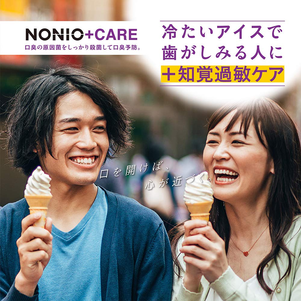 【まとめ買い】ＮＯＮＩＯプラス　知覚過敏ケアハミガキ　１３０Ｇ 容量130G×10点セット ライオン