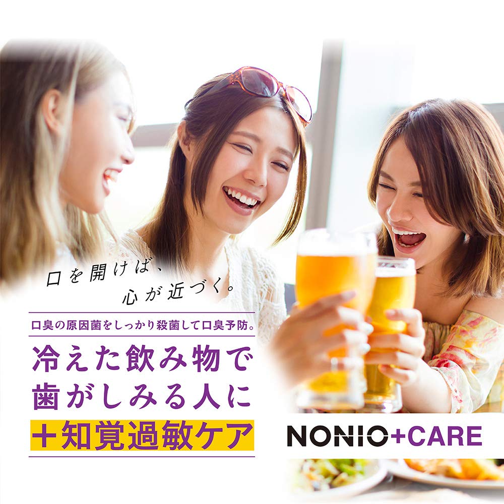 【まとめ買い】ＮＯＮＩＯプラス　知覚過敏ケアハミガキ　１３０Ｇ 容量130G×10点セット ライオン