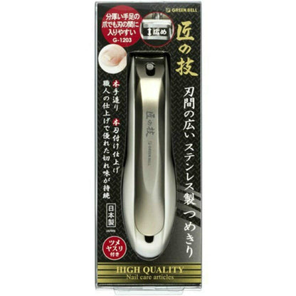 【まとめ買い】刃間の広いステンレス製つめきり 容量58G×12点セット グリーンベル 耳掃除・ツメきり