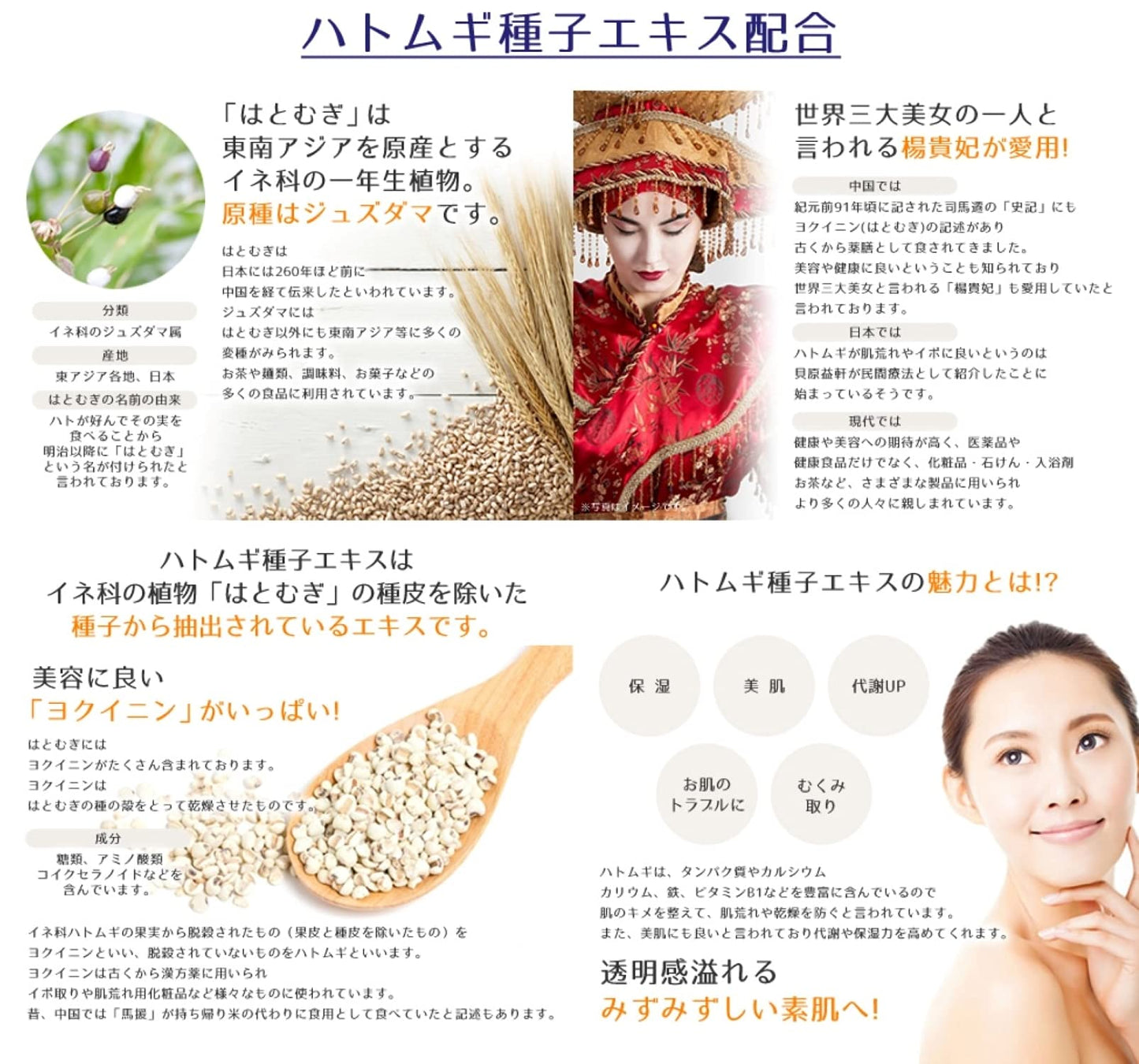 【まとめ買い】麗白 ハトムギ 泡ボディソープ 本体 容量550mL×16点セット 熊野油脂 ボディソープ