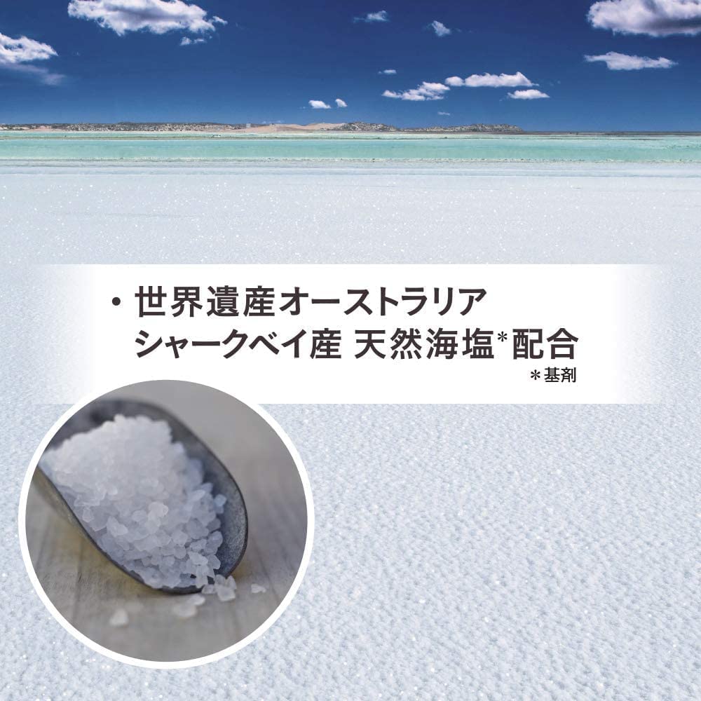 【まとめ買い】アーユルタイム フランキンセンス＆サンダルウッドの香り 40g 容量40G×6点セット バスクリン 入浴剤
