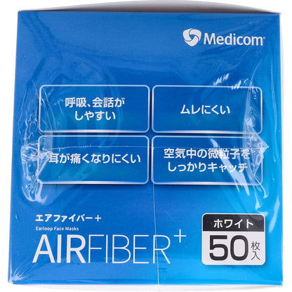 【まとめ買い】エアーファイバーマスク普通 50枚 容量50枚×20点セット ＡＲメディコム マスク