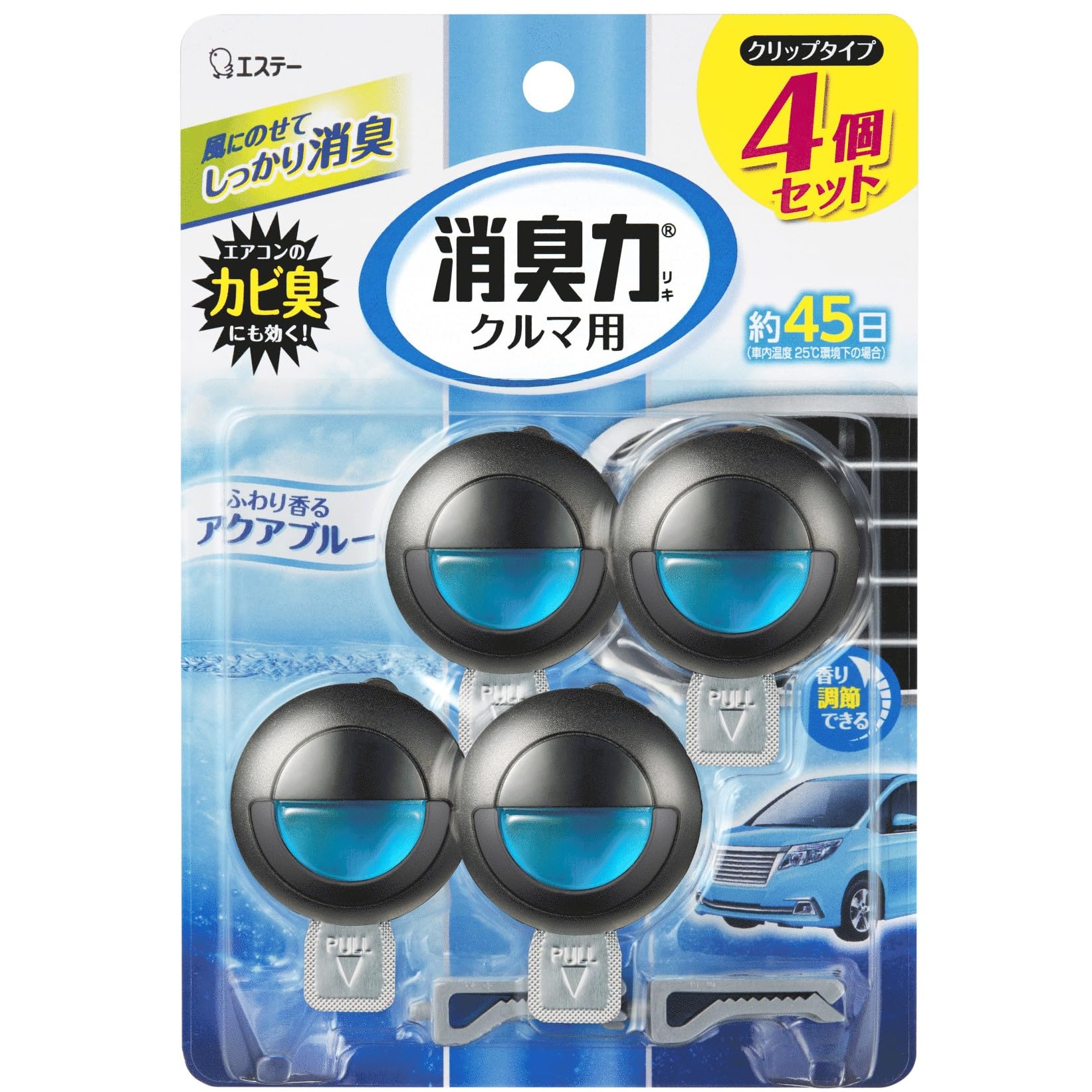 【まとめ買い】クルマの消臭力 クリップタイプ 4個セット アクアブルー 容量12mL×22点セット エステー 芳香剤・車用